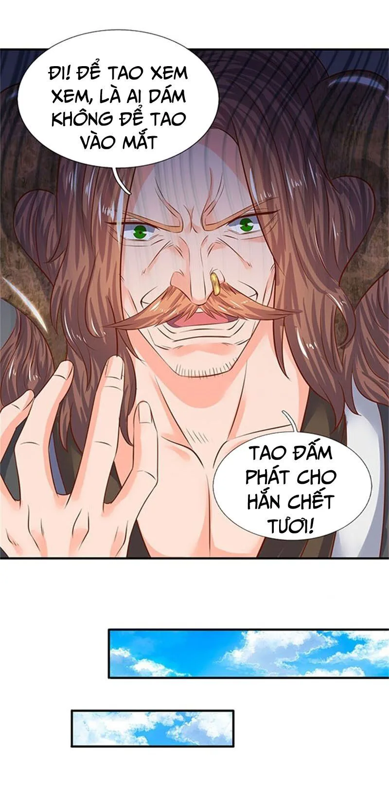 Vạn Cổ Thần Vương chương 70 - trang 5