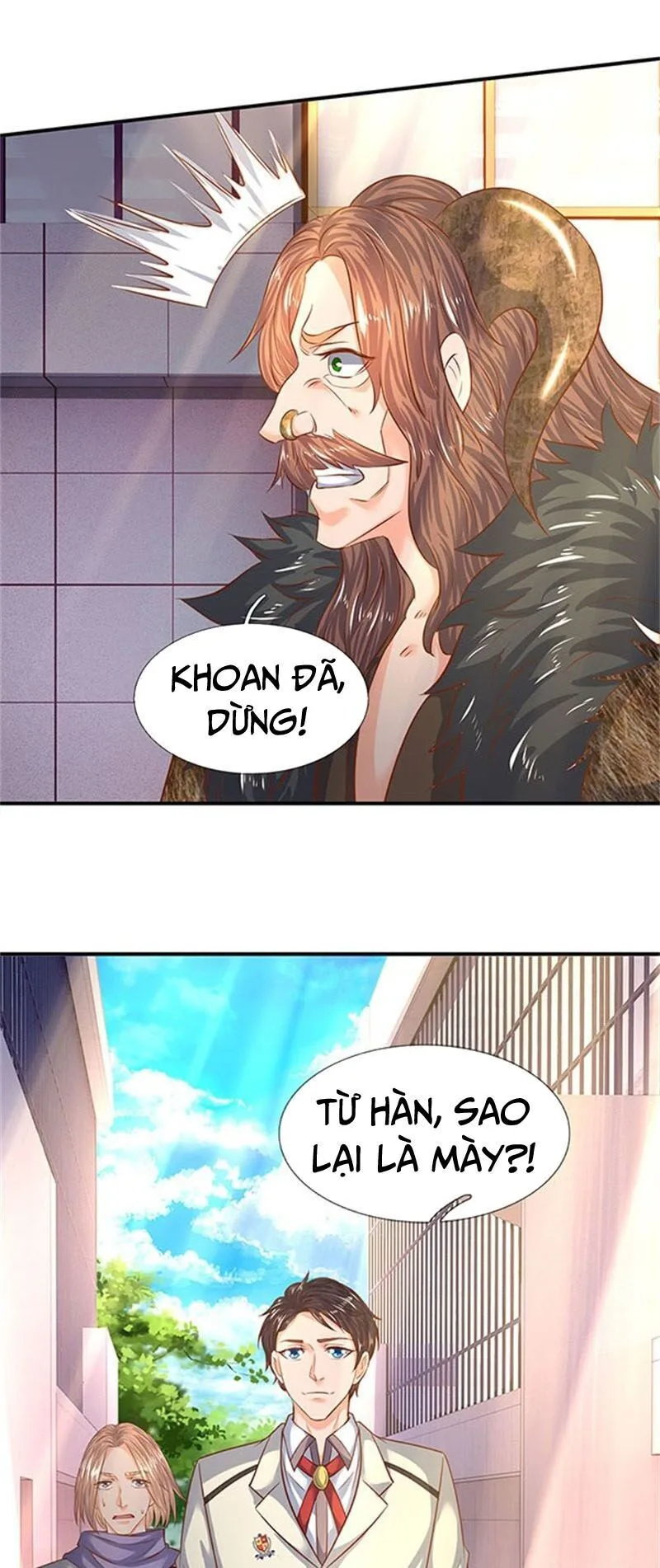 Vạn Cổ Thần Vương chương 70 - trang 9