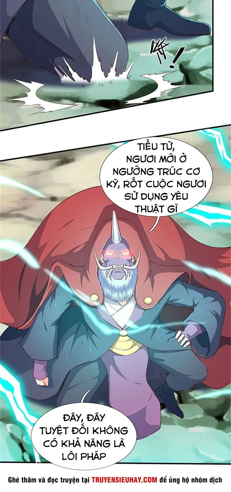 Vạn Cổ Thần Vương chương 105 - trang 2