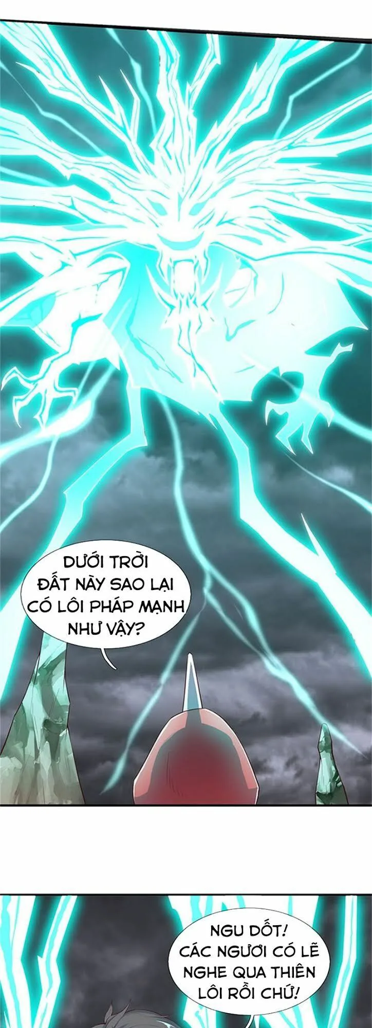 Vạn Cổ Thần Vương chương 105 - trang 3
