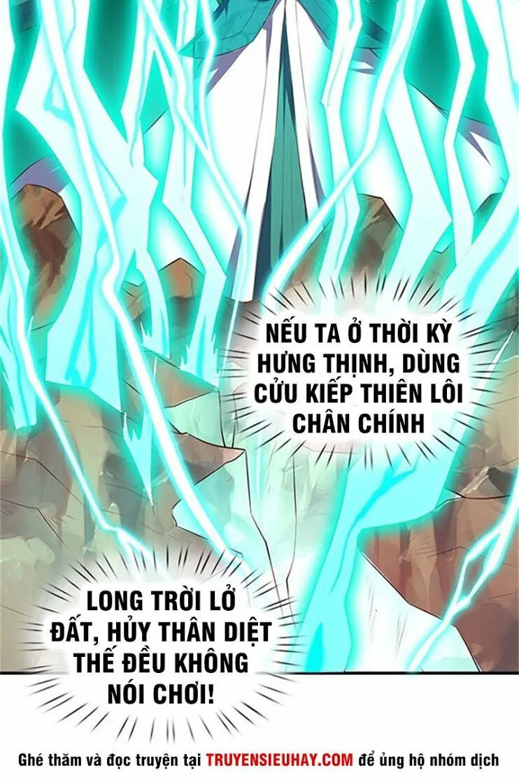 Vạn Cổ Thần Vương chương 105 - trang 10