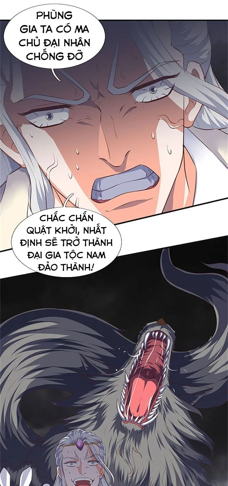 Vạn Cổ Thần Vương chương 105 - trang 13