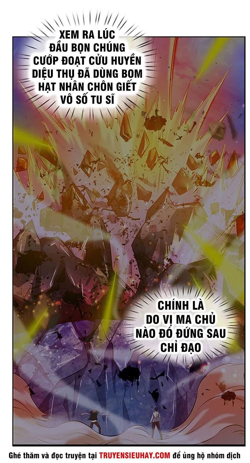 Vạn Cổ Thần Vương chương 105 - trang 16