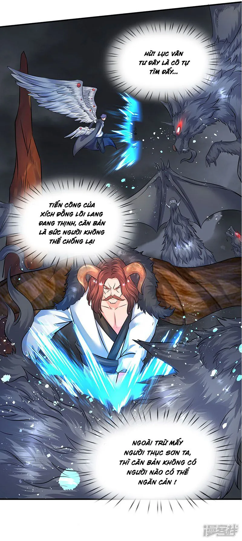 Vạn Cổ Thần Vương chương 109 - trang 16