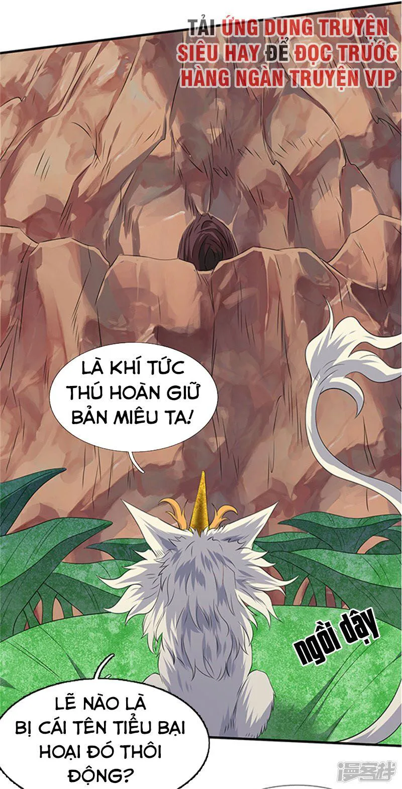Vạn Cổ Thần Vương chương 111 - trang 15