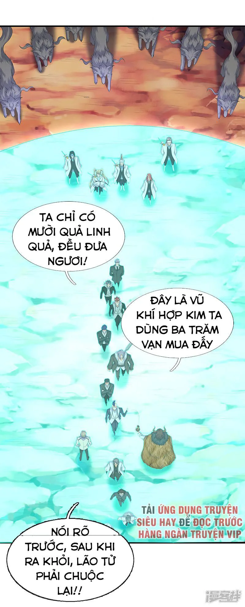 Vạn Cổ Thần Vương chương 115 - trang 1