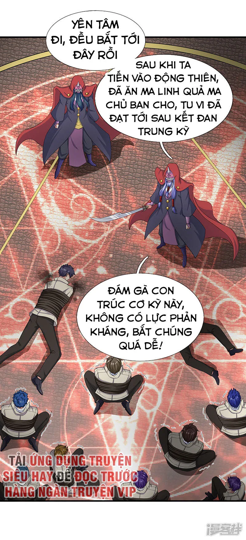 Vạn Cổ Thần Vương chương 117 - trang 8