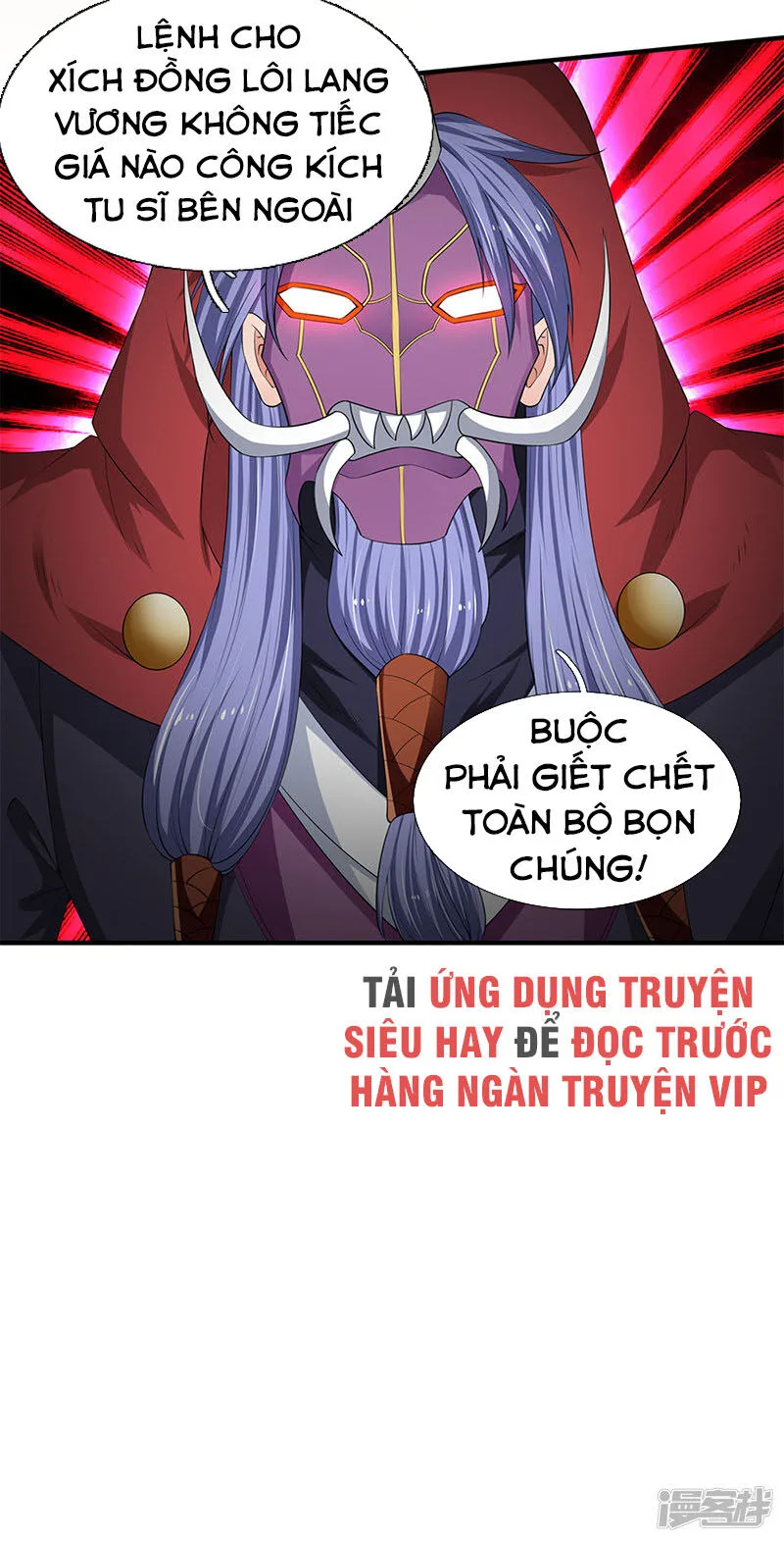 Vạn Cổ Thần Vương chương 117 - trang 20