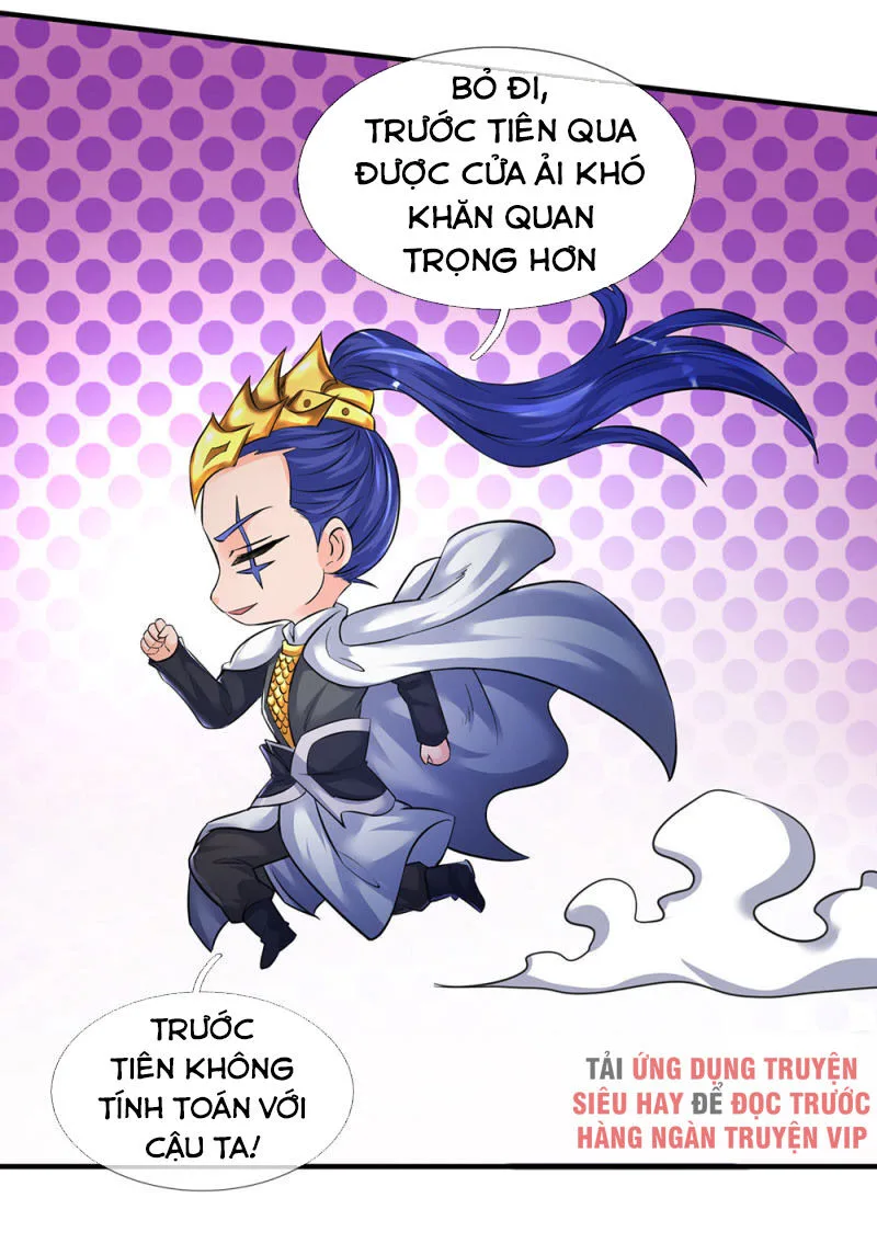 Vạn Cổ Thần Vương chương 134 - trang 2