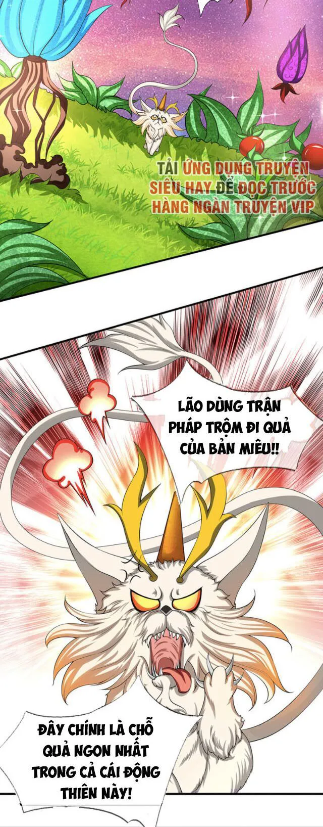 Vạn Cổ Thần Vương chương 140 - trang 14