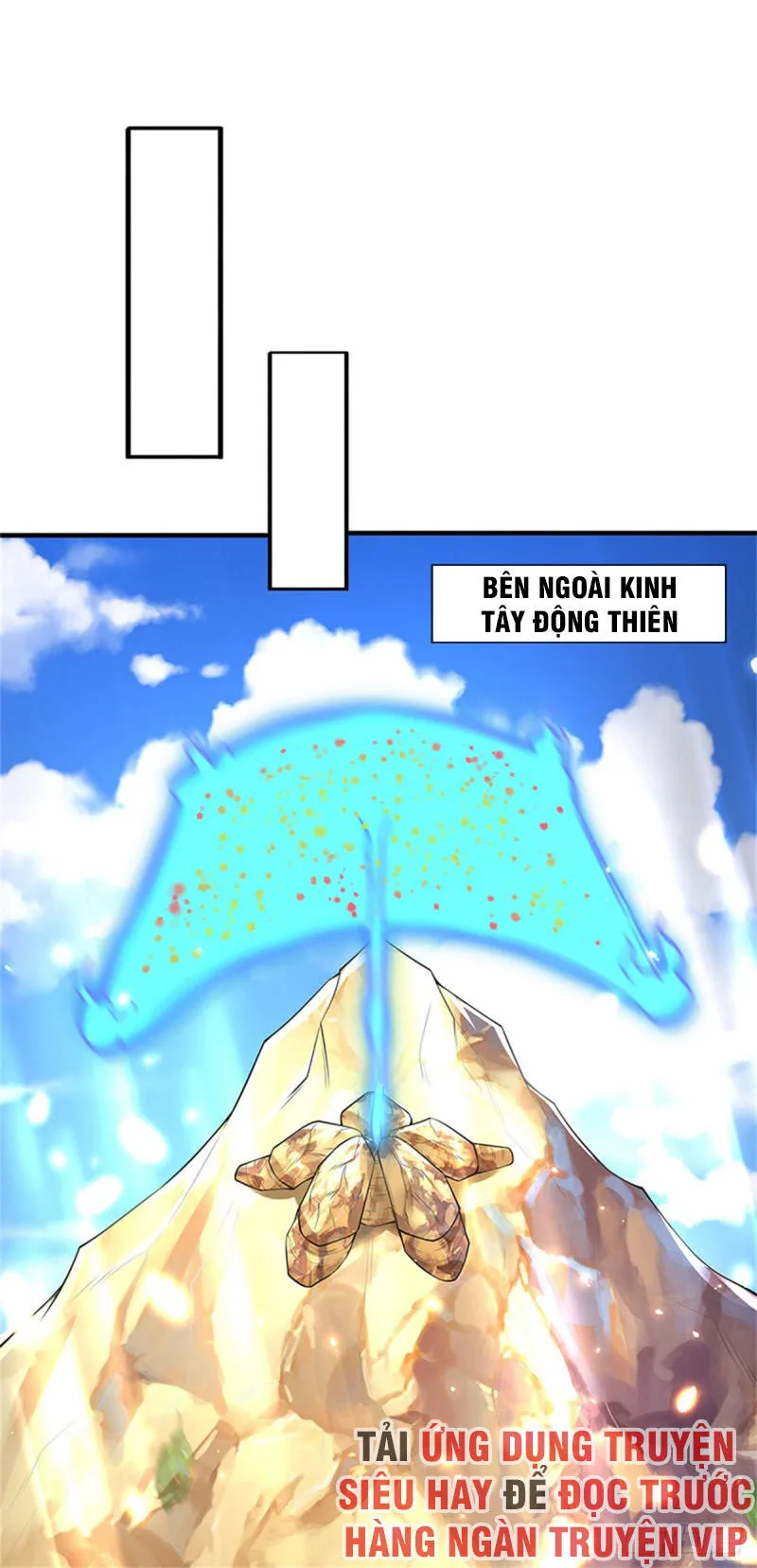 Vạn Cổ Thần Vương chương 160 - trang 11