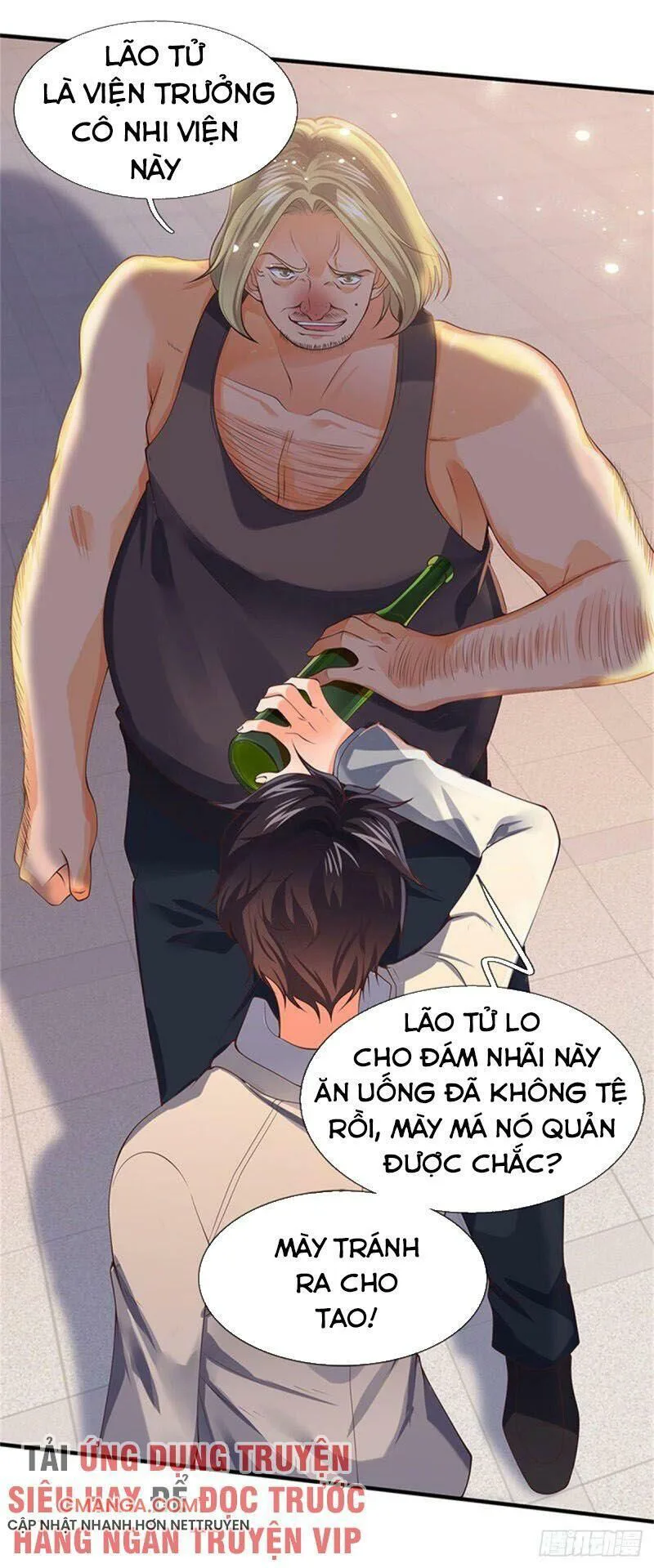 Vạn Cổ Thần Vương chương 168 - trang 5