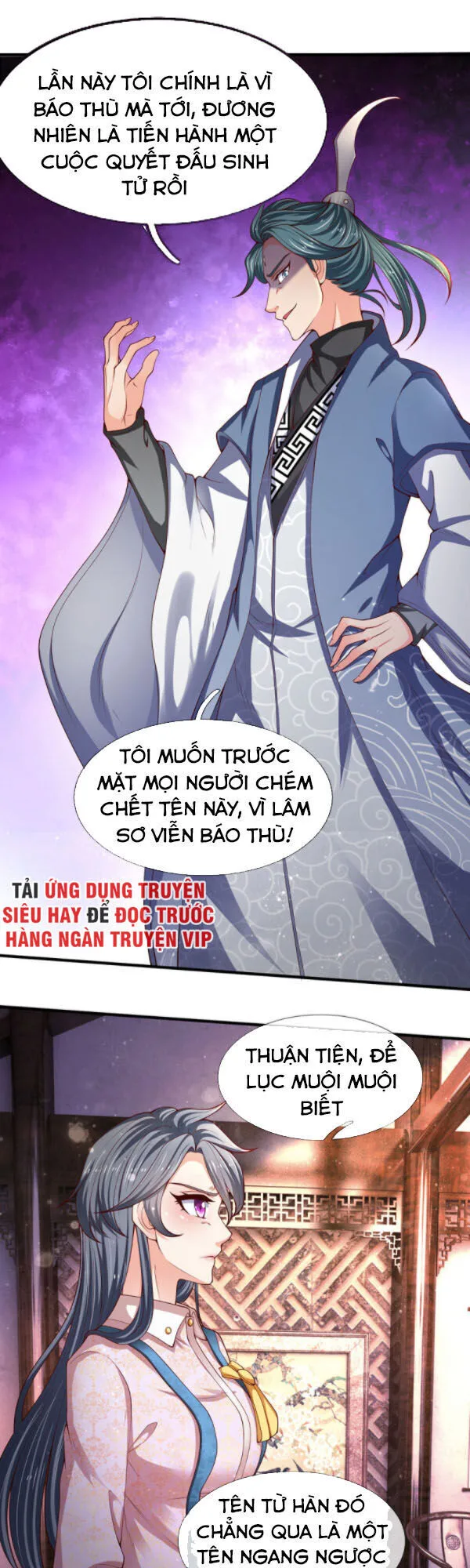 Vạn Cổ Thần Vương chương 187 - trang 5