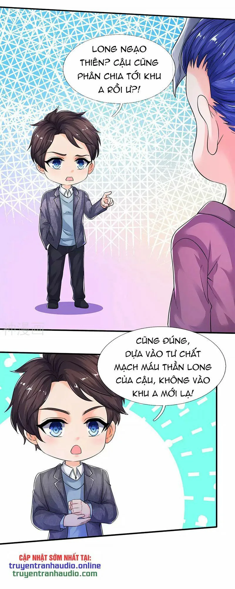 Vạn Cổ Thần Vương chương 204 - trang 5