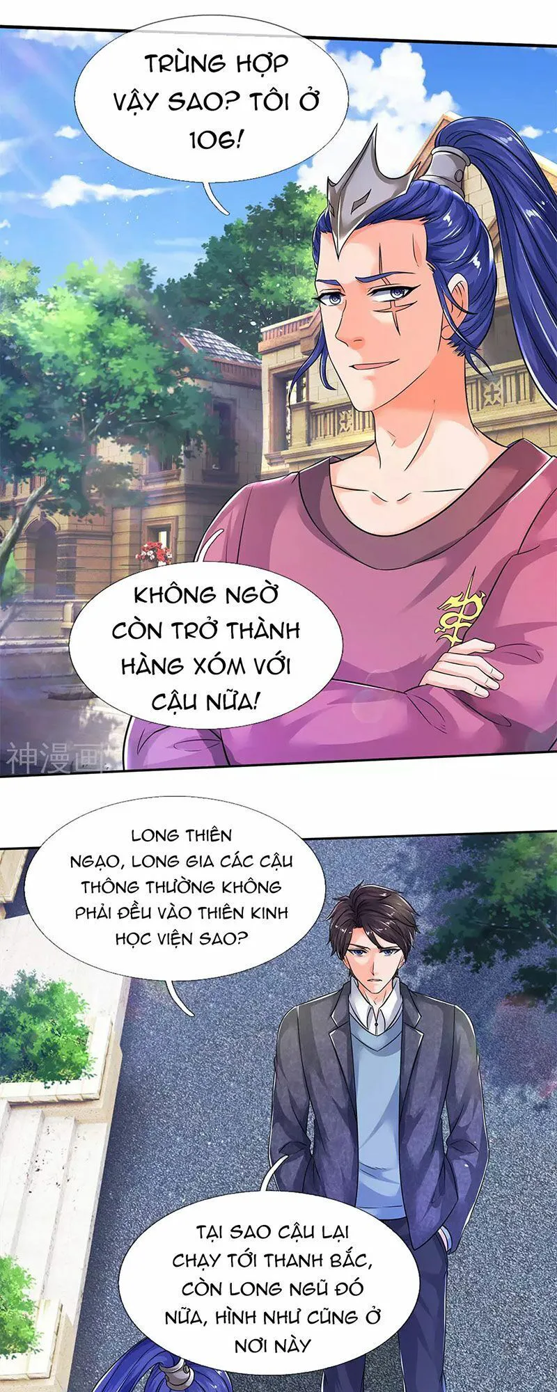 Vạn Cổ Thần Vương chương 204 - trang 9