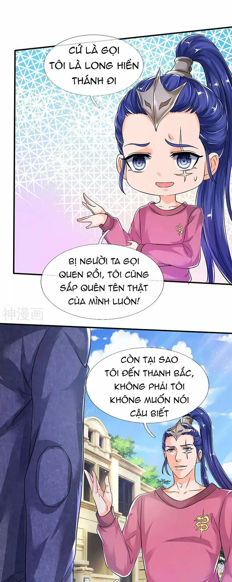 Vạn Cổ Thần Vương chương 204 - trang 11