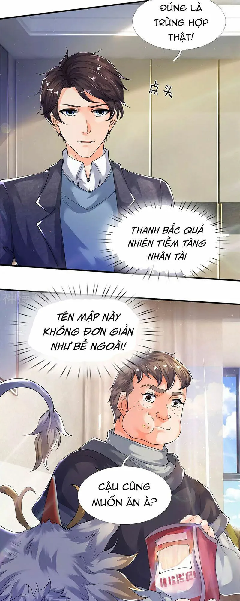 Vạn Cổ Thần Vương chương 204 - trang 27