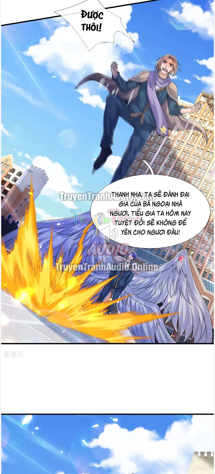 Vạn Cổ Thần Vương chương 211 - trang 25