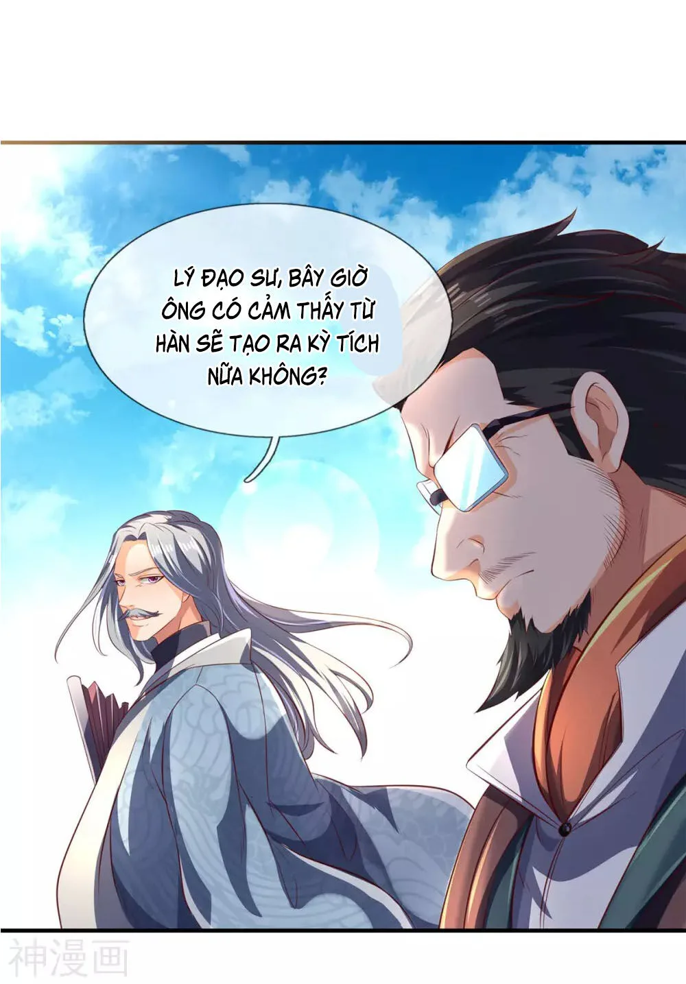 Vạn Cổ Thần Vương chương 213 - trang 11