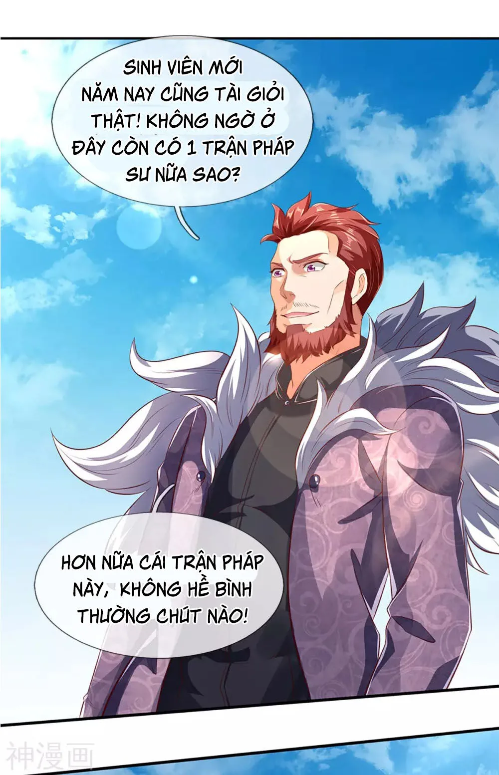 Vạn Cổ Thần Vương chương 215 - trang 27