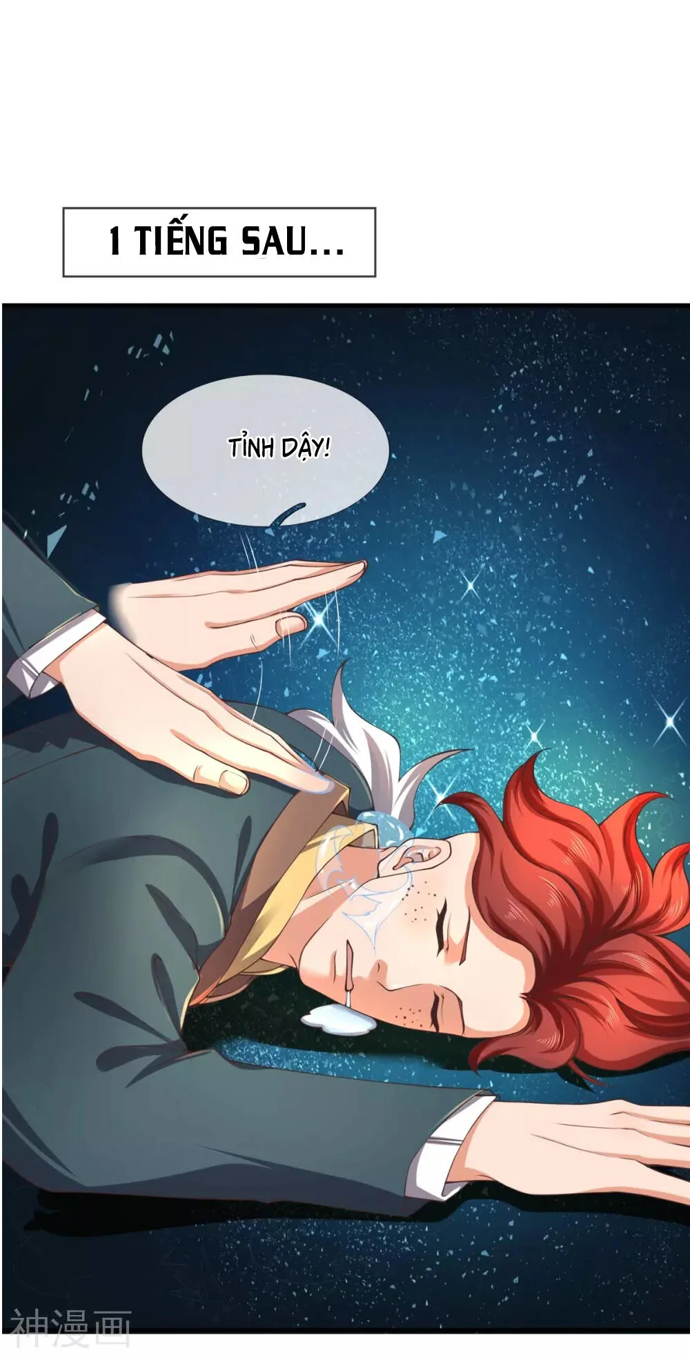 Vạn Cổ Thần Vương chương 222 - trang 20