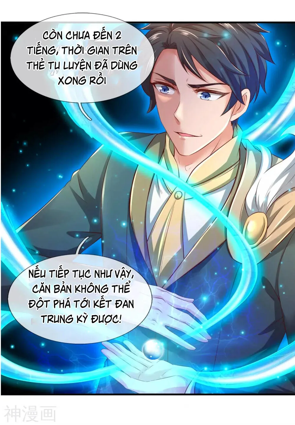 Vạn Cổ Thần Vương chương 222 - trang 28