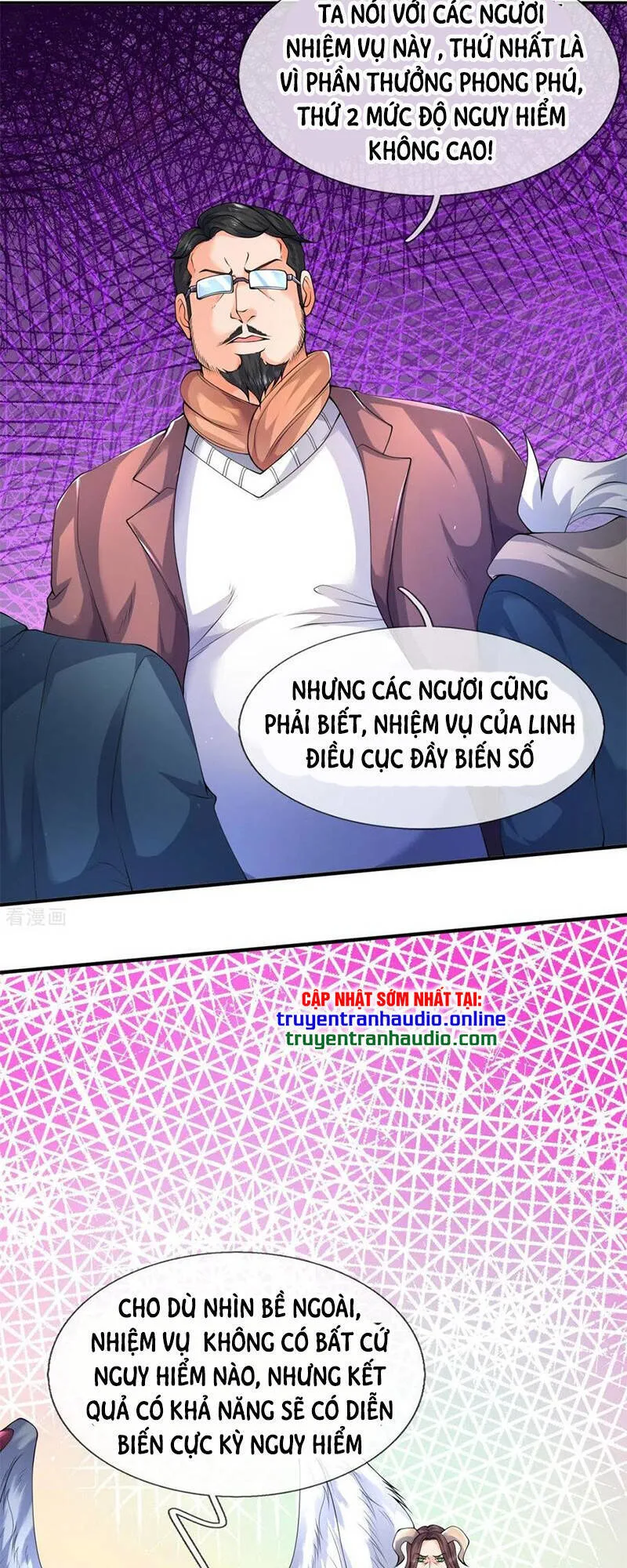 Vạn Cổ Thần Vương chương 225 - trang 2