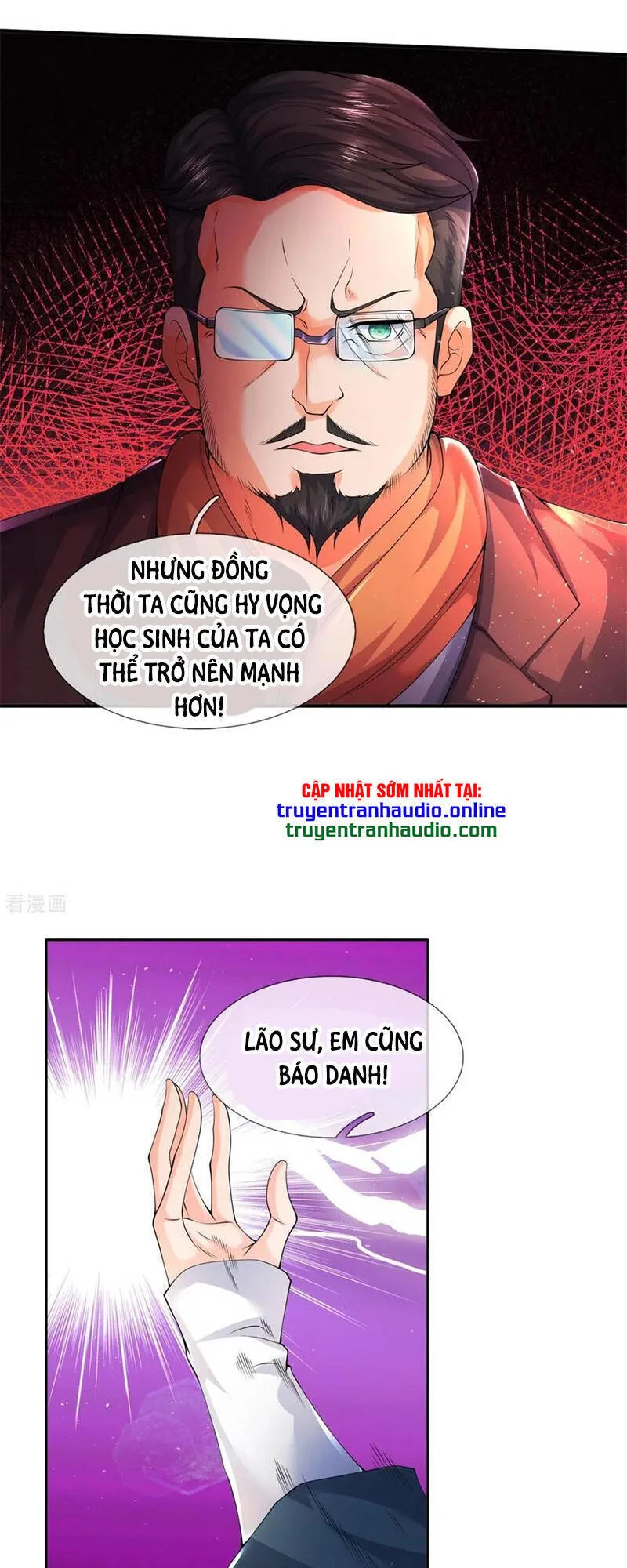 Vạn Cổ Thần Vương chương 225 - trang 4