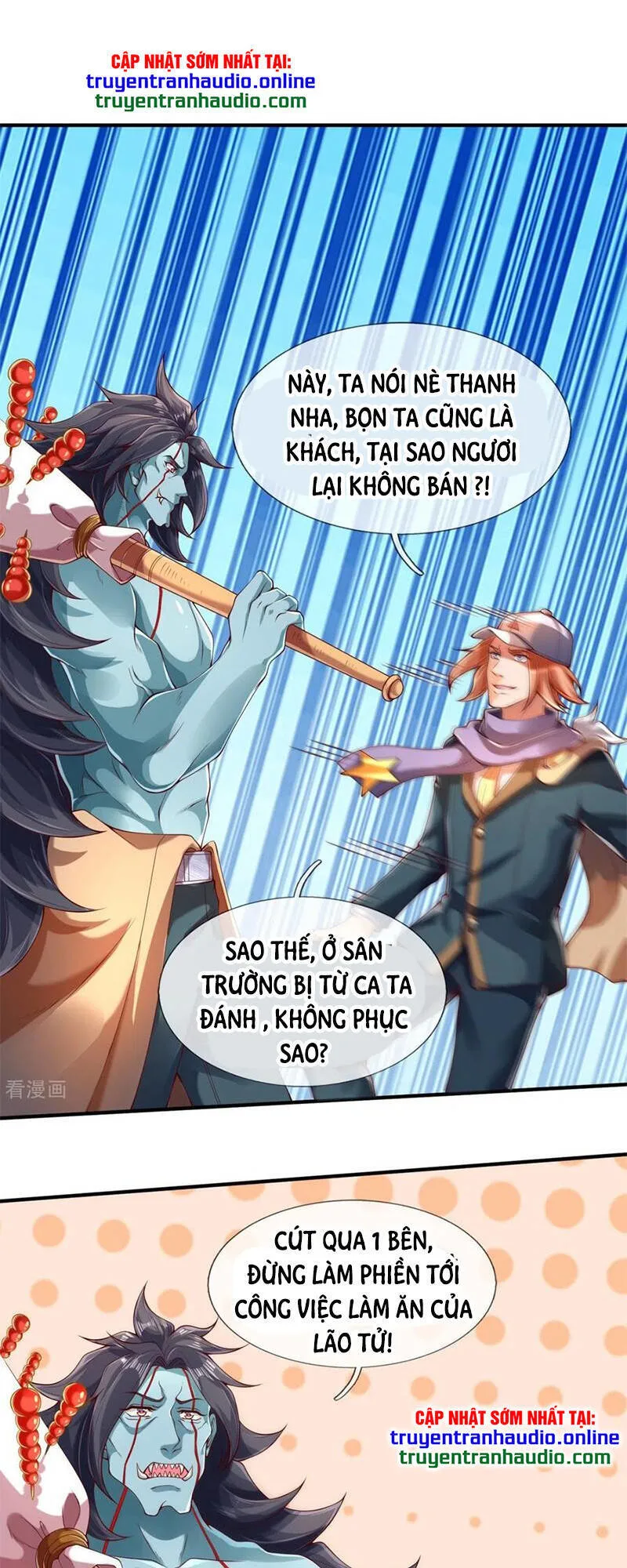 Vạn Cổ Thần Vương chương 225 - trang 26