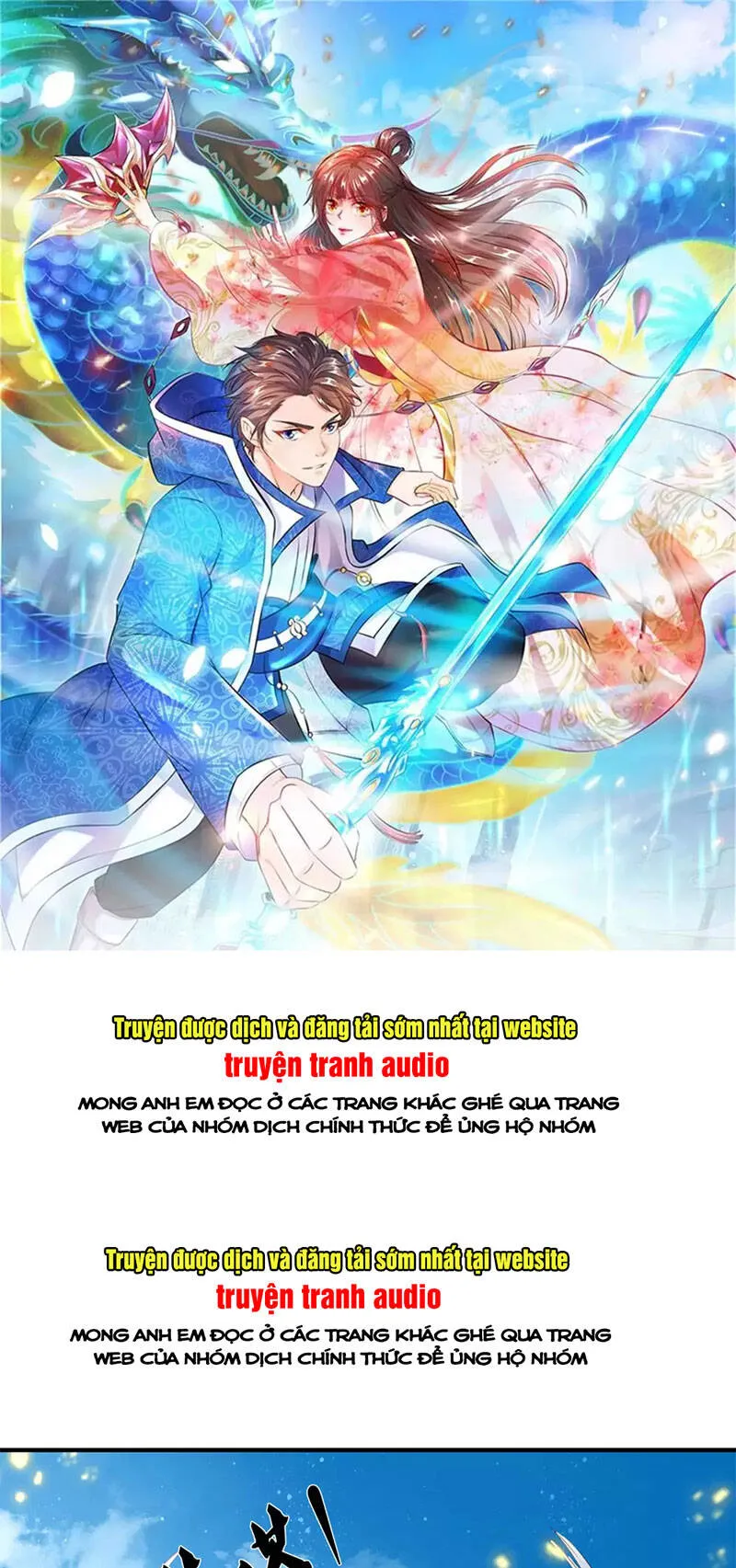 Vạn Cổ Thần Vương chương 230 - trang 1