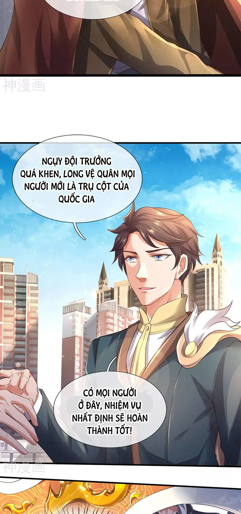 Vạn Cổ Thần Vương chương 230 - trang 14