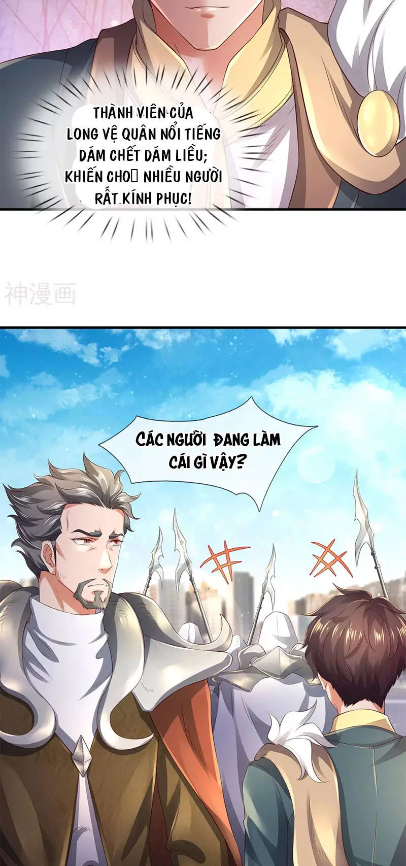 Vạn Cổ Thần Vương chương 230 - trang 16