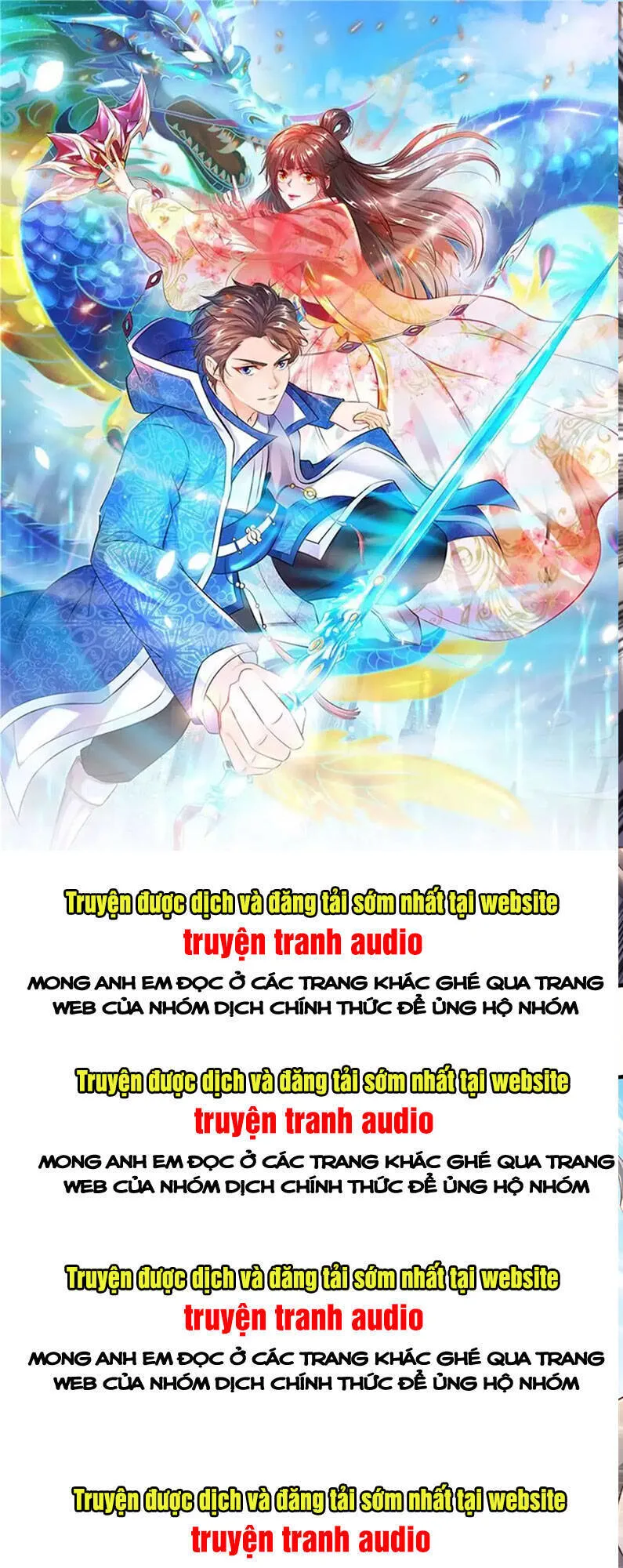 Vạn Cổ Thần Vương chương 231 - trang 1
