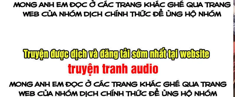 Vạn Cổ Thần Vương chương 231 - trang 2