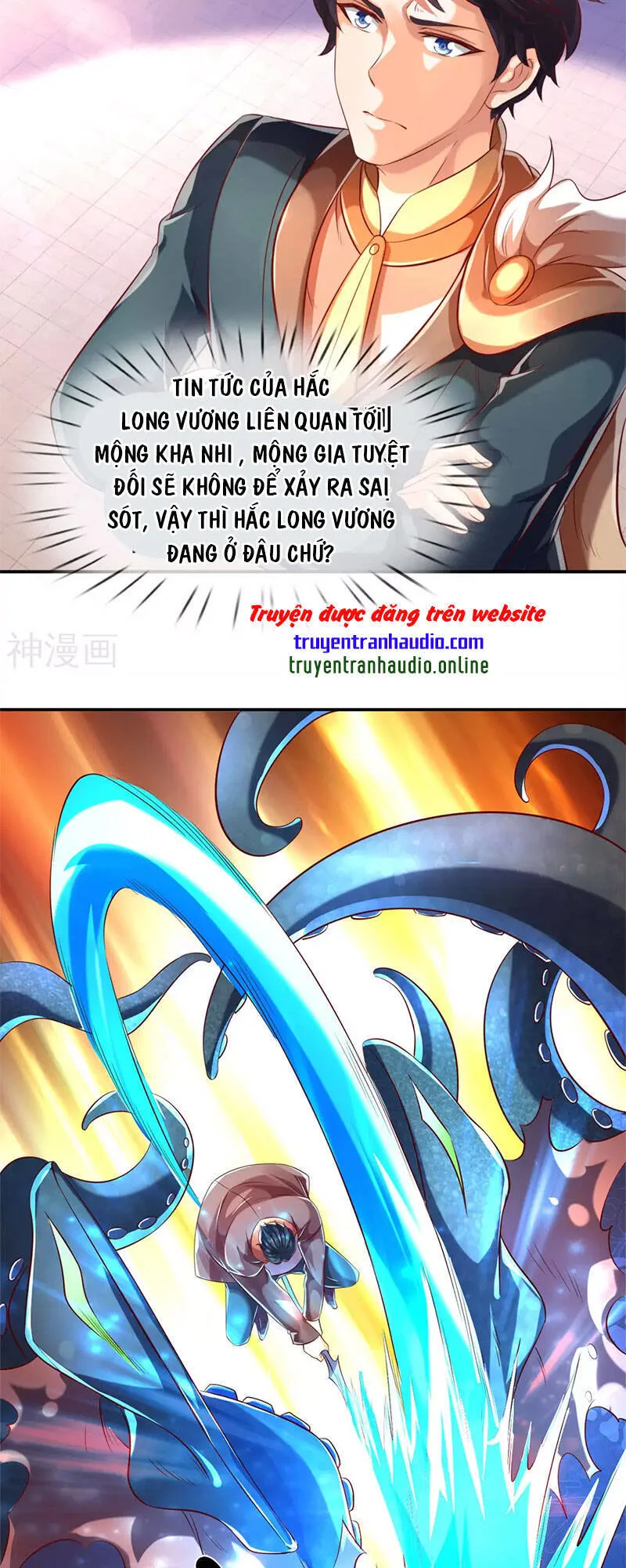 Vạn Cổ Thần Vương chương 232 - trang 11
