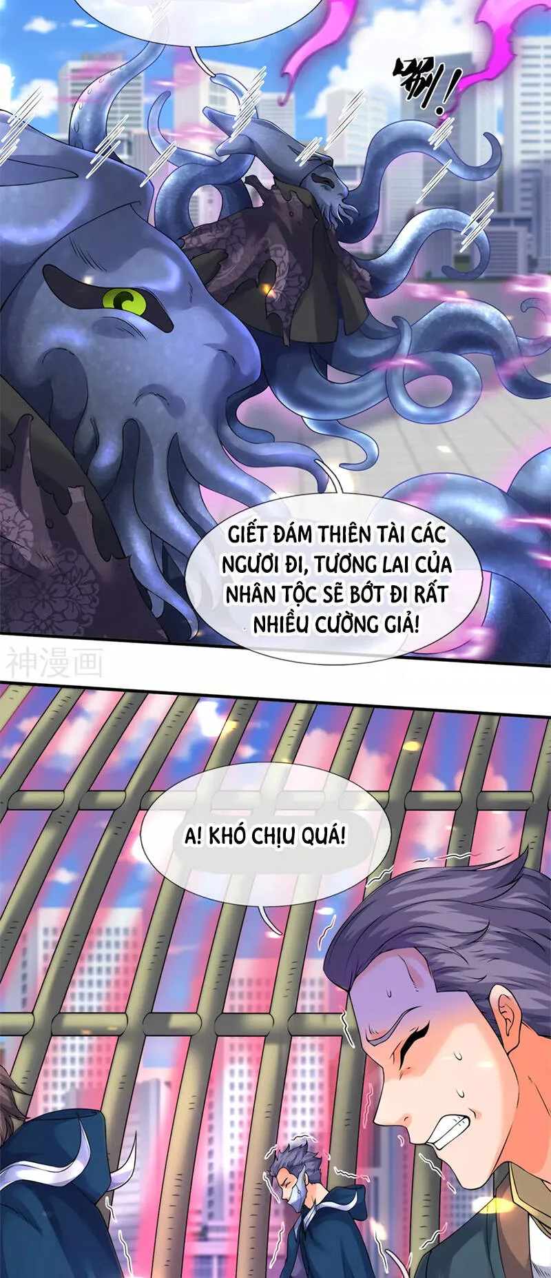Vạn Cổ Thần Vương chương 235 - trang 4