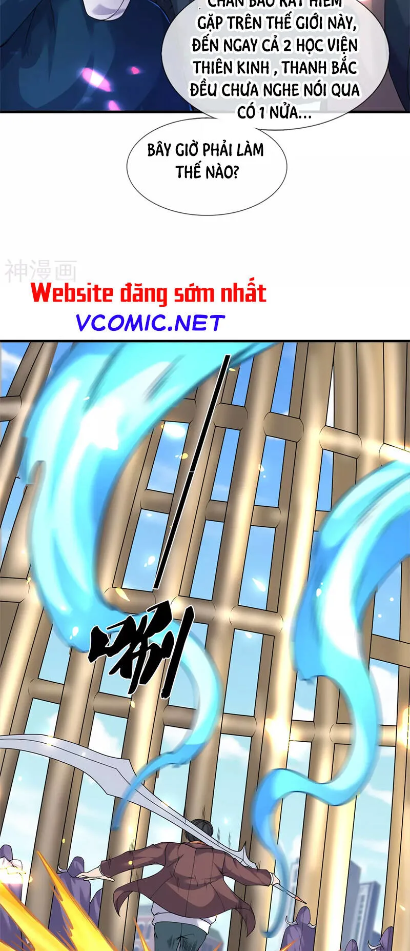 Vạn Cổ Thần Vương chương 235 - trang 8
