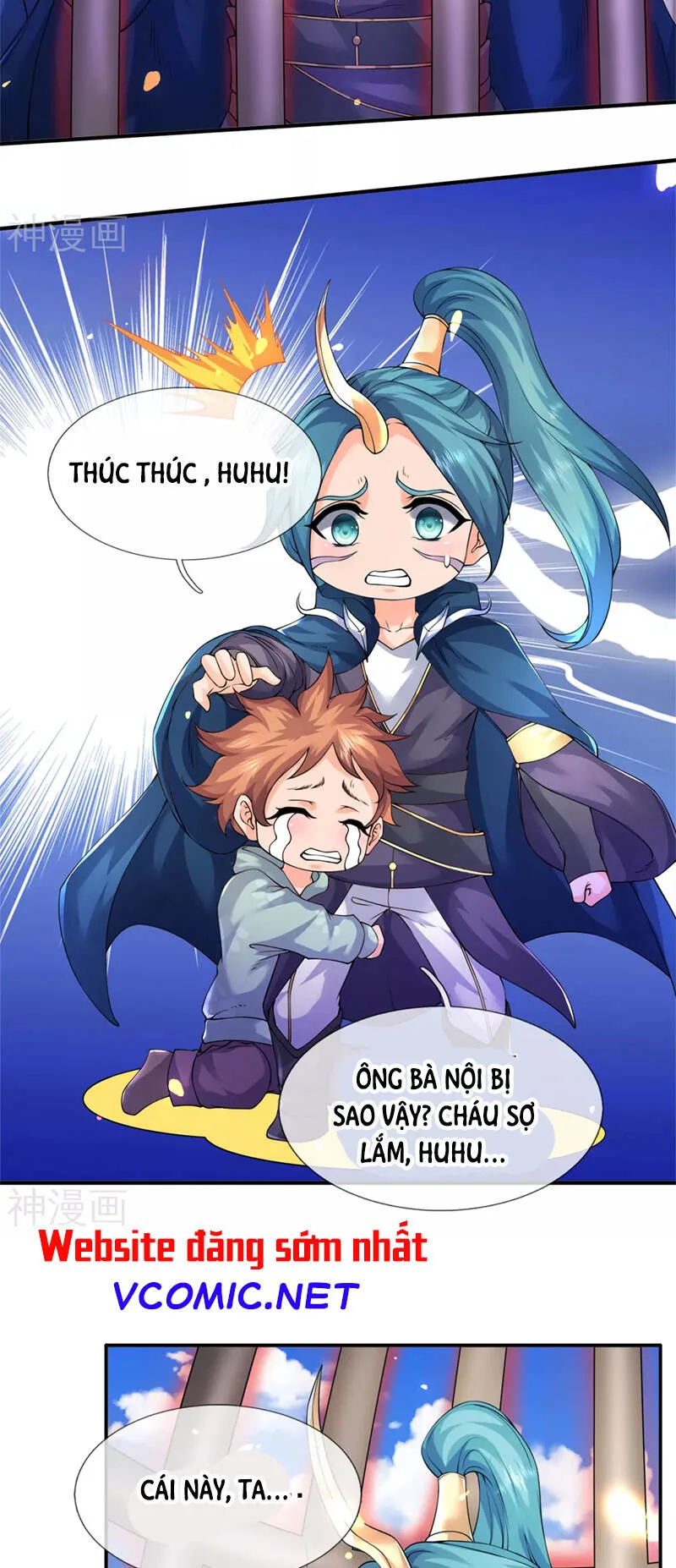 Vạn Cổ Thần Vương chương 235 - trang 14