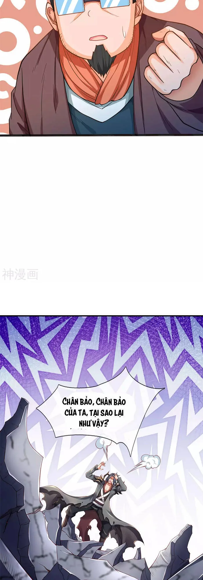 Vạn Cổ Thần Vương chương 249 - trang 23