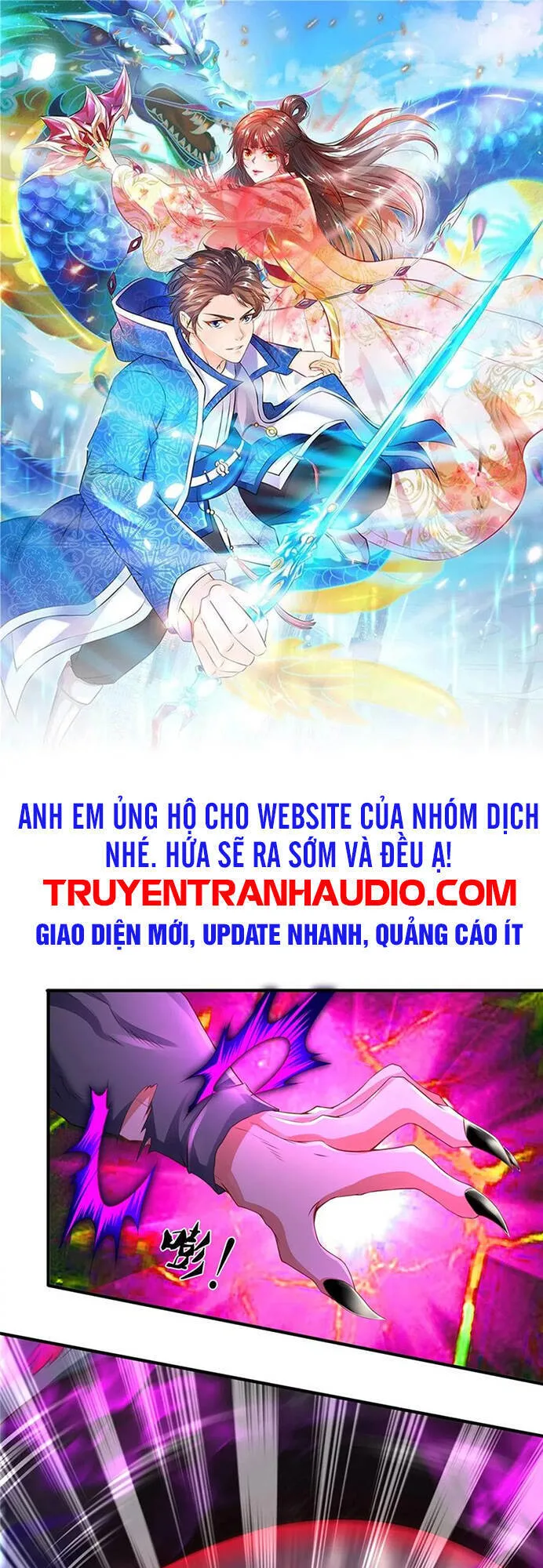 Vạn Cổ Thần Vương chương 250 - trang 1