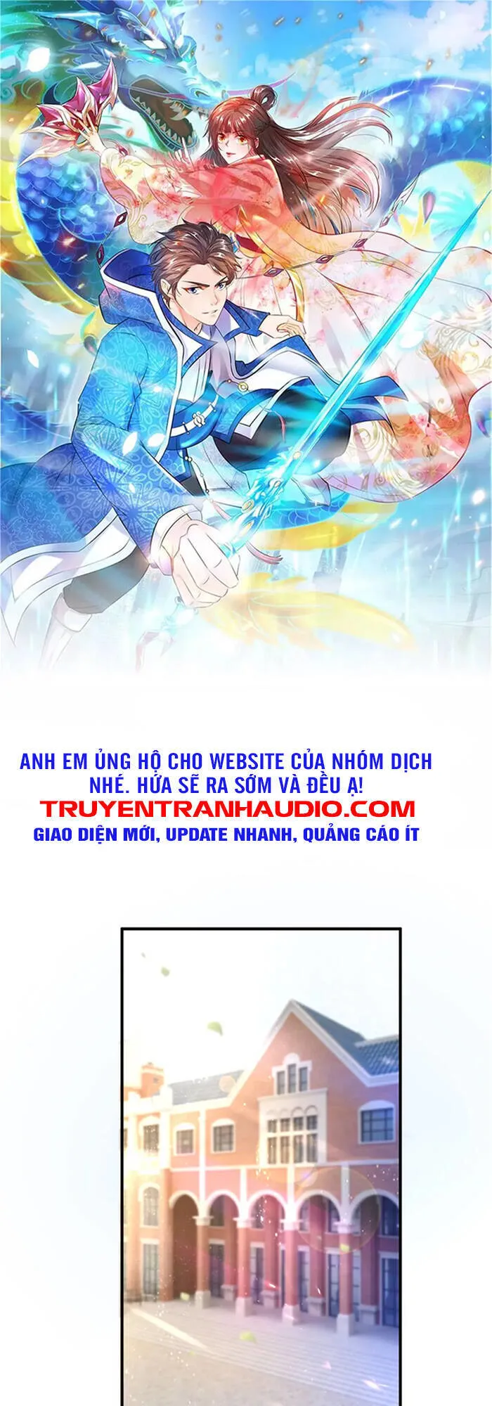 Vạn Cổ Thần Vương chương 253 - trang 1