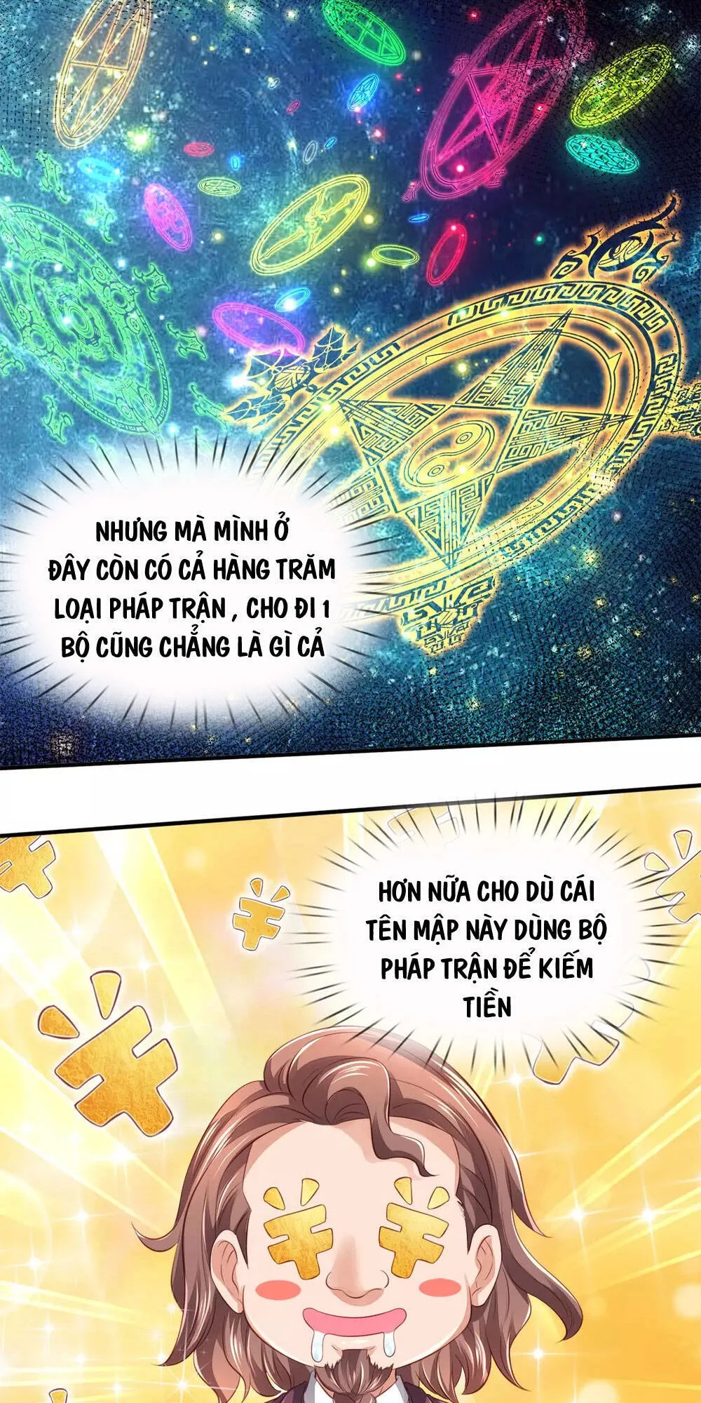 Vạn Cổ Thần Vương chương 257 - trang 31