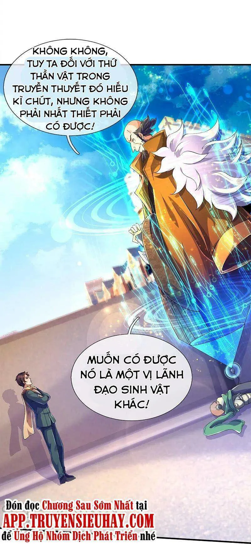 Vạn Cổ Thần Vương chương 260 - trang 26