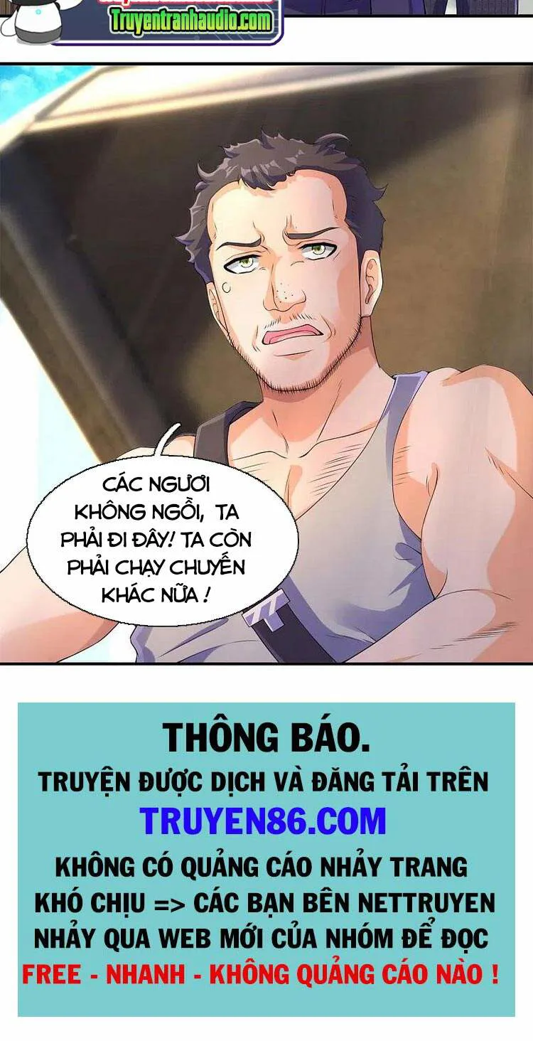 Vạn Cổ Thần Vương chương 267 - trang 17