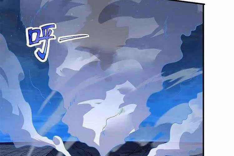 Vạn Cổ Thần Vương chương 296 - trang 14