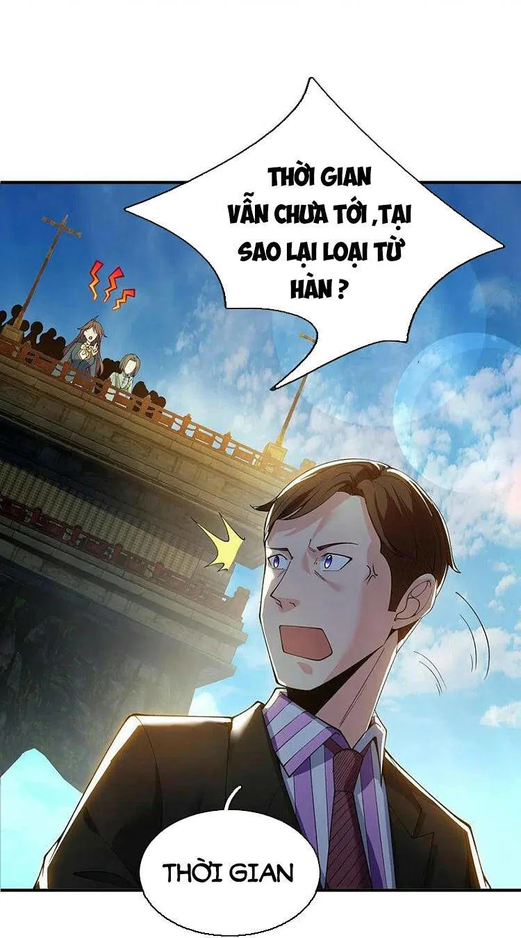 Vạn Cổ Thần Vương chương 303 - trang 13