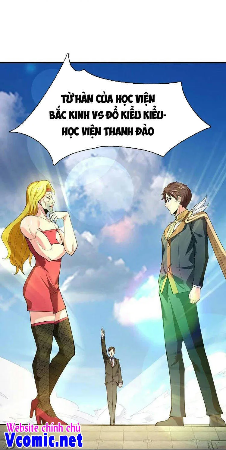 Vạn Cổ Thần Vương chương 303 - trang 16
