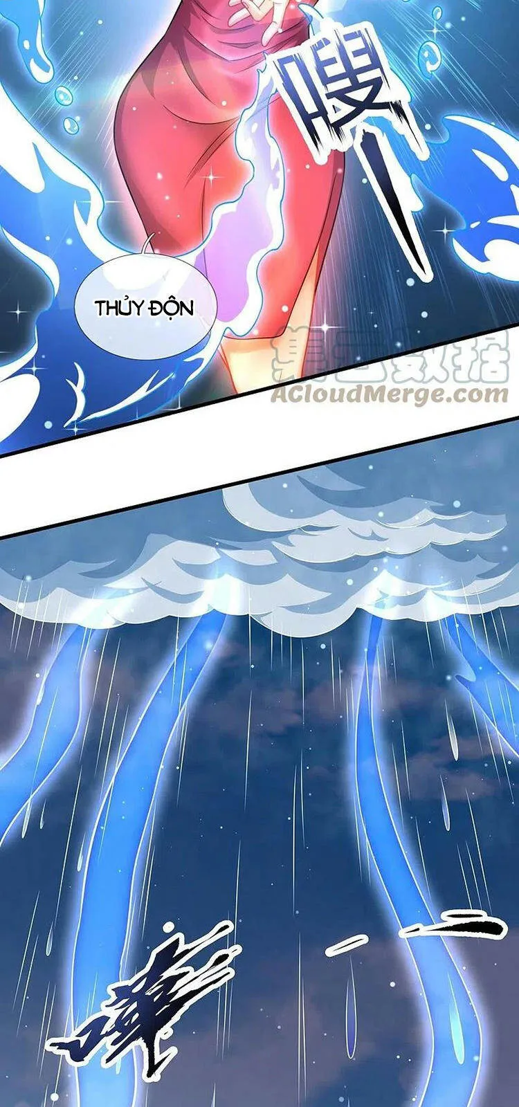Vạn Cổ Thần Vương chương 303 - trang 22