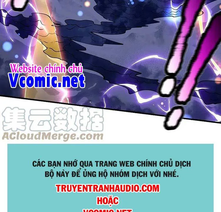 Vạn Cổ Thần Vương chương 314 - trang 21