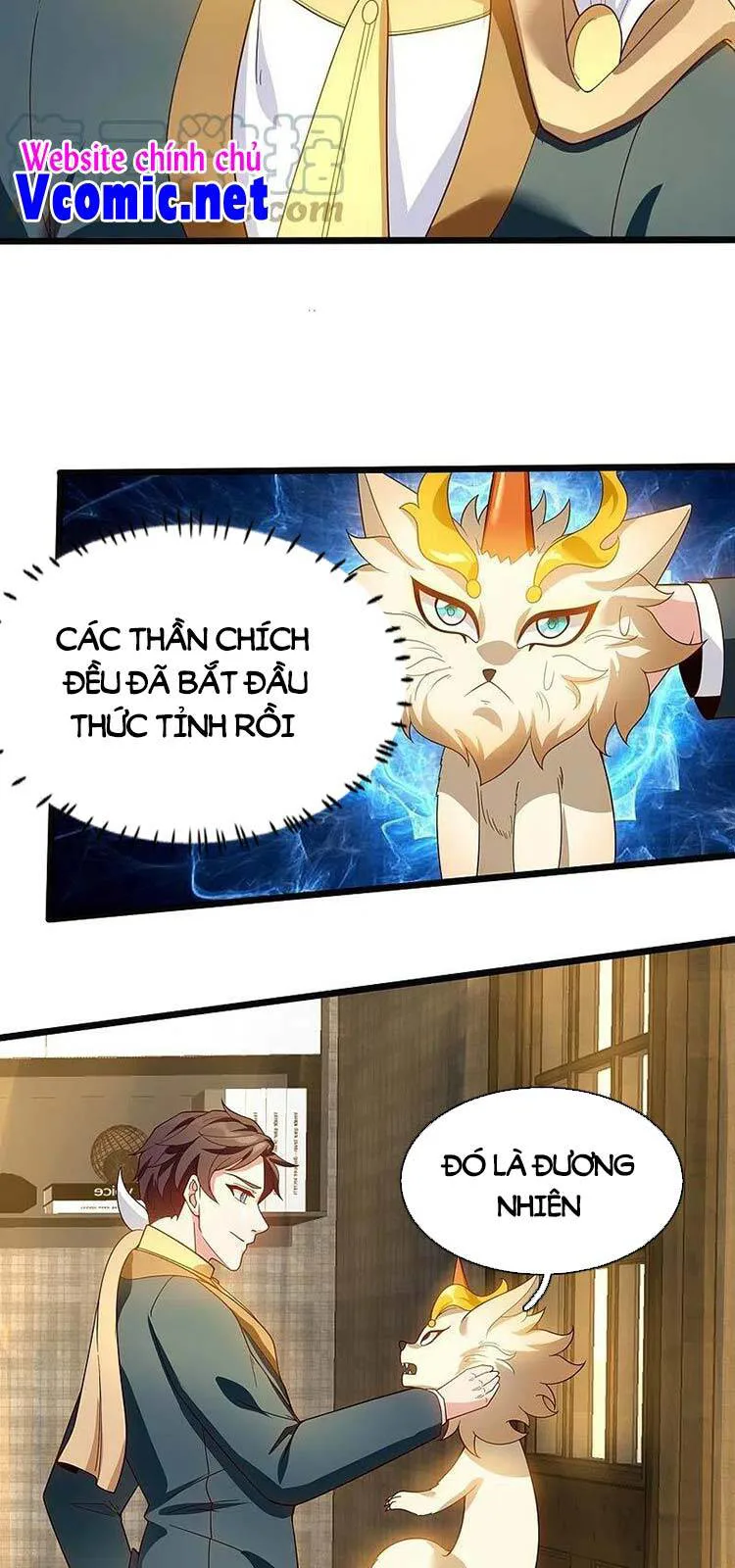 Vạn Cổ Thần Vương chương 321 - trang 17